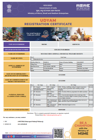 Udaym Registration Certificate